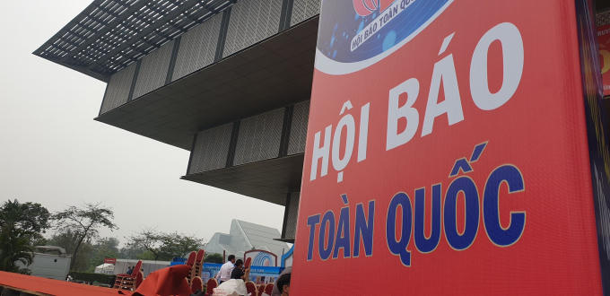 Bảo tàng Hà Nội là nơi diễn ra Hội báo toàn quốc 2019.