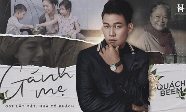 Phiên tòa tranh chấp bài thơ Gánh mẹ lại bị hoãn do nguyên đơn vắng mặt