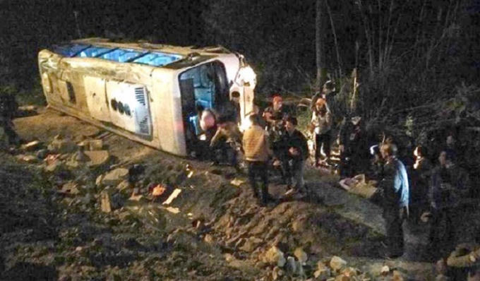 Hiện trường nơi xảy ra vụ tai nạn.