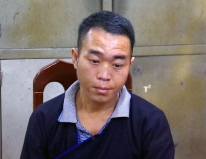 Đối tượng Thào Chúng Vư.