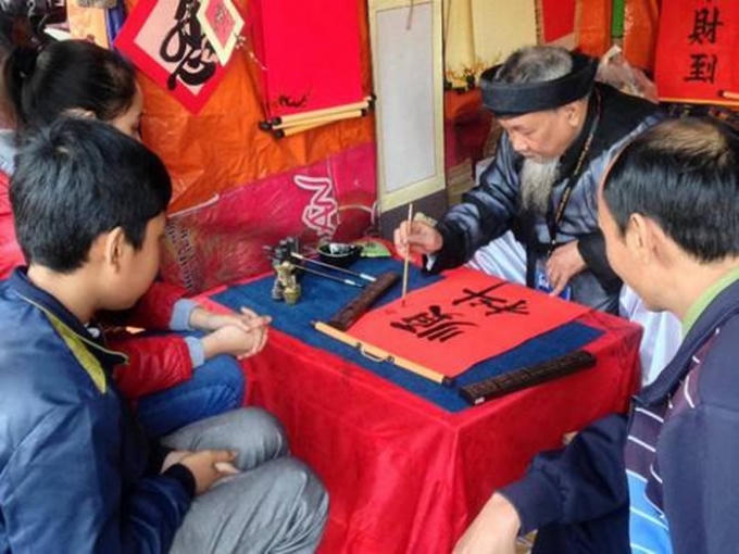 Thư pháp nét đẹp văn hóa truyền thống. Ảnh: Internet