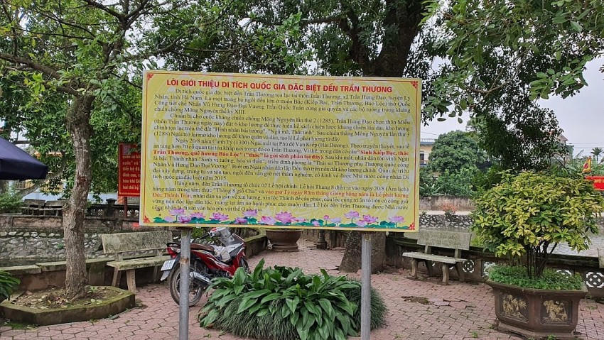 Đền Trần Thương còn tình trạng tiếp nhận công đức bằng hiện vật như lọ lộc bình, đèn thờ, sử dụng nến cốc trong khu vực nội tự ảnh hưởng đến công tác phòng cháy, chữa cháy.
