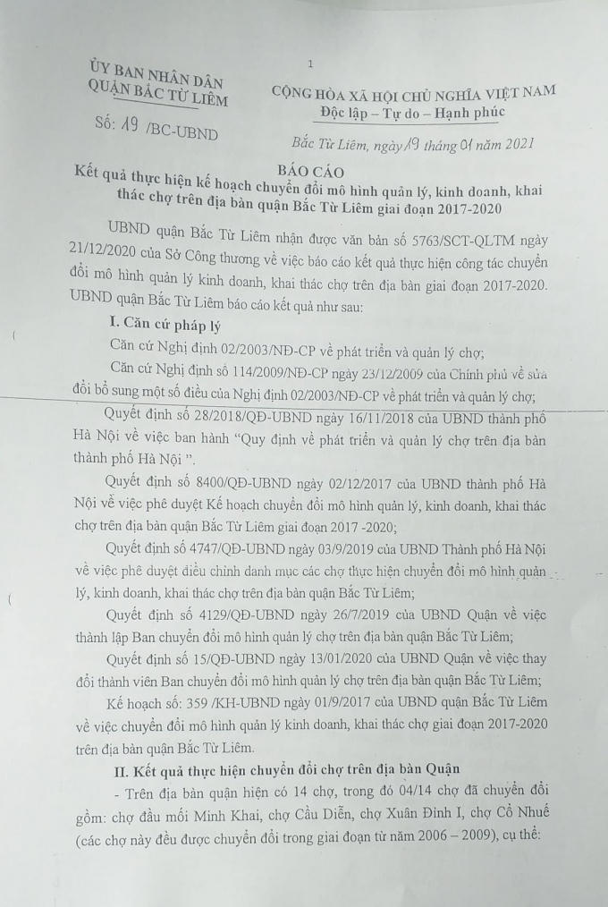 165062952_1223669764715792_3753855031990580165_n