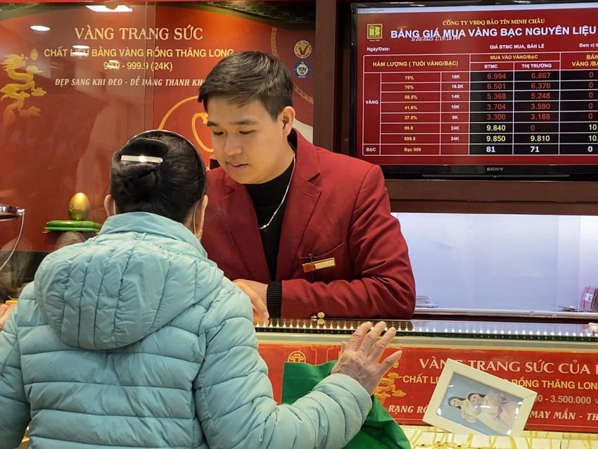 Việc mua vào thì luôn không giới hạn nhưng việc bán ra thì sẽ tuỳ thuộc vào tình hình thực tế về số lượng vàng dự trữ tại cửa hàng.