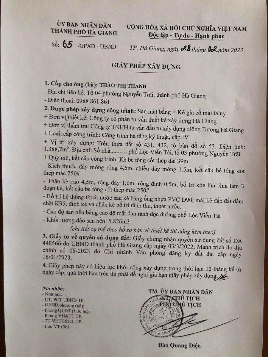 336147347_236979198782132_924320320057628538_n