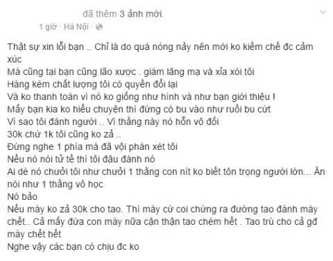 Lời phân trần và xin lỗi của vị giám đốc đánh shipper gãy mũi ở Times City.