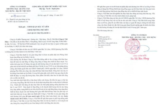 Công văn gửi cơ quan chức năng về việc thanh lý các gian hàng tại tòa Ruby 4