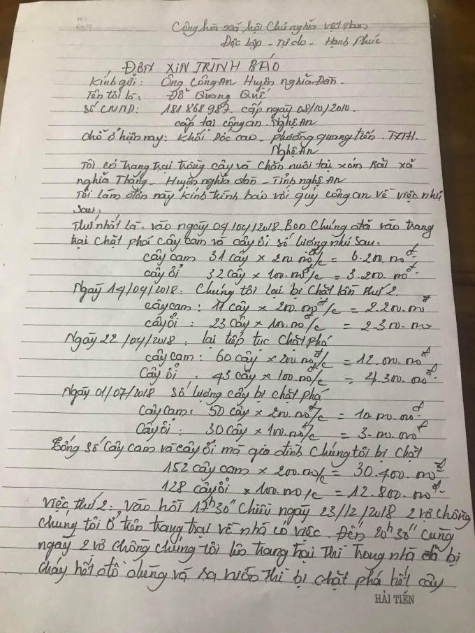 Đơn tr&igrave;nh b&aacute;o &ocirc;ng Quế gửi cơ quan chức năng về việc trang trại của gia đ&igrave;nh li&ecirc;n tục bị kẻ gian ph&aacute; hoại.