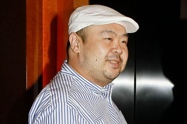 Ông Kim Jong-nam, anh trai nhà lãnh đạo Triều Tiên Kim Jong-un. (Ảnh: AFP)