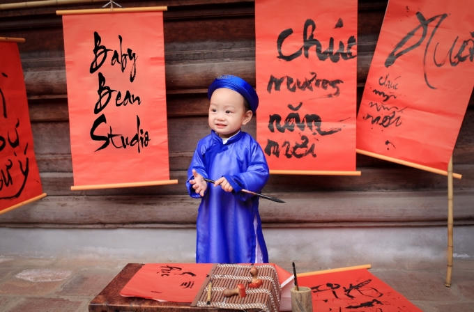 &Ocirc;ng Đồ nh&iacute; khai b&uacute;t đ&oacute;n xu&acirc;n B&iacute;nh Th&acirc;n 2016