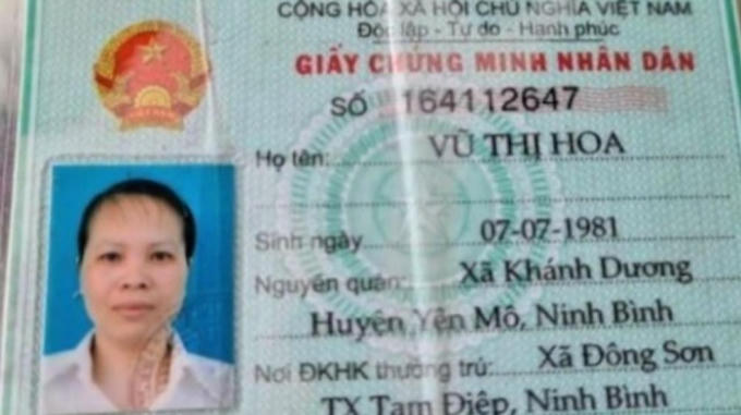 Vũ Thị Hoa bị khởi tố về tội lừa đảo, chiếm đoạt tài sản