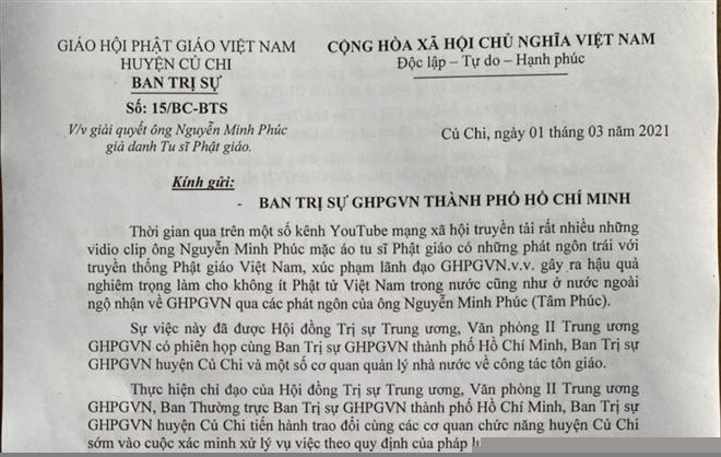 Ban Trị sự GHPG huyện Củ Chi xác định, ông Nguyễn Minh Phúc giả danh tu sĩ GHPG Việt Nam, sử dụng các loại giấy tờ, quyết định giả mạo để tự xưng là tu sĩ Phật giáo.