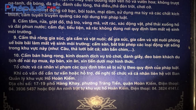 Đêm Hồ Gươm: Nhếch nhác và rác thải