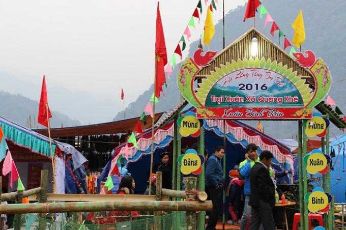 Xã Quảng Khê.  Ảnh: Trung Du.