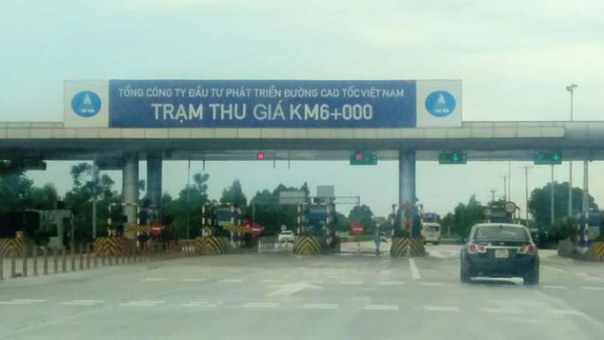 Bỏ thanh tra tuyến cao tốc Hà Nội - Lào Cai tại Tổng công ty Đầu tư và phát triển đường cao tốc Việt Nam.
