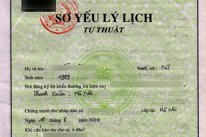 Hình minh họa.