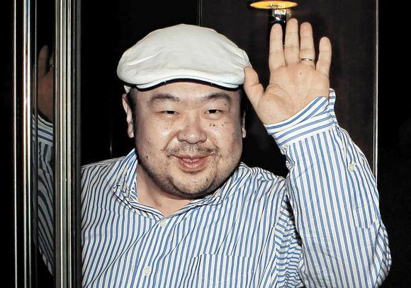 Ông Kim Jong-nam, anh trai nhà lãnh đạo Triều Tiên Kim Jong-un. (Ảnh: AP)