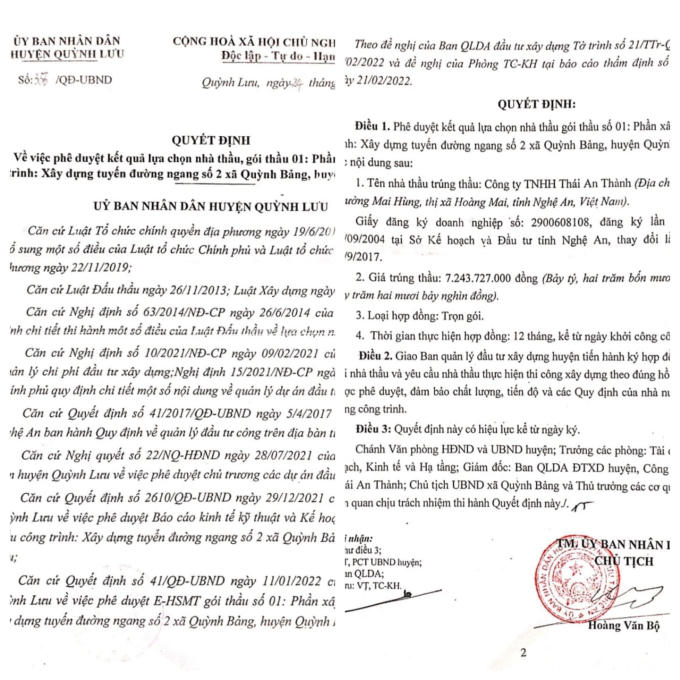 274601013_1125346834675183_5781978842260576708_n