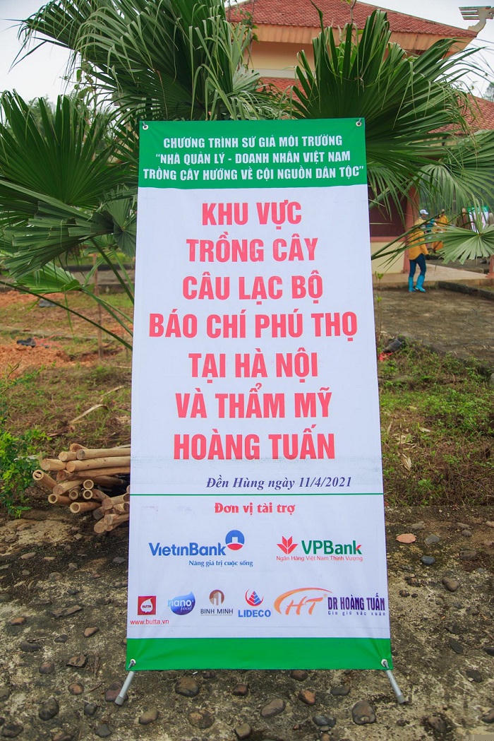 Khu vực trông cây của FC Báo chí Phú Thọ tại Hà Nội và Thẩm mỹ viện Hoàng Tuấn.