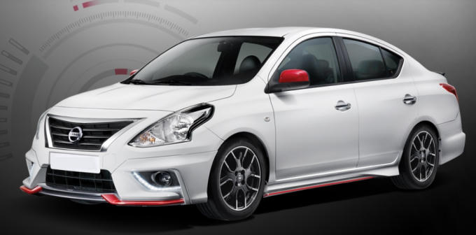 Ảnh: nissanhadong.com.