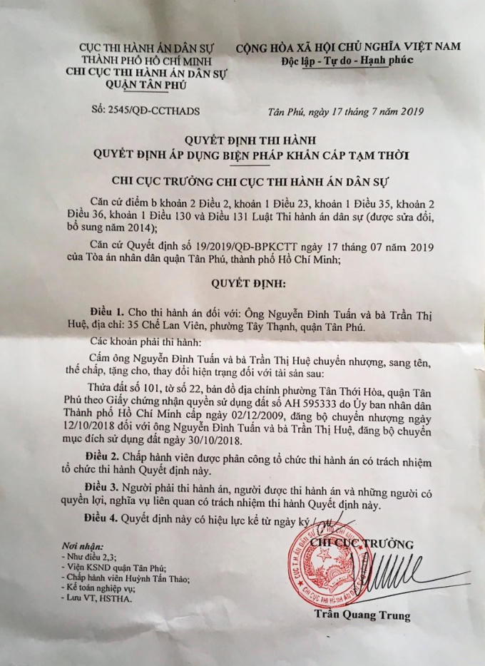 Quyết định Áp dụng biện pháp khẩn cấp tạm thời, cấm giao dịch chuyển nhượng phần đất đang tranh chấp.