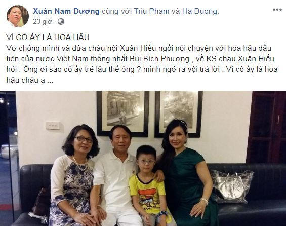 “Cha đẻ” của Hoa hậu Việt Nam là Nhà báo, nhà thơ Dương Kỳ Anh đã luôn trả lời báo chí khi được hỏi câu hỏi ai là hoa hậu trong lòng ông thì câu trả lời luôn là “Hoa hậu Bùi Bích Phương”.