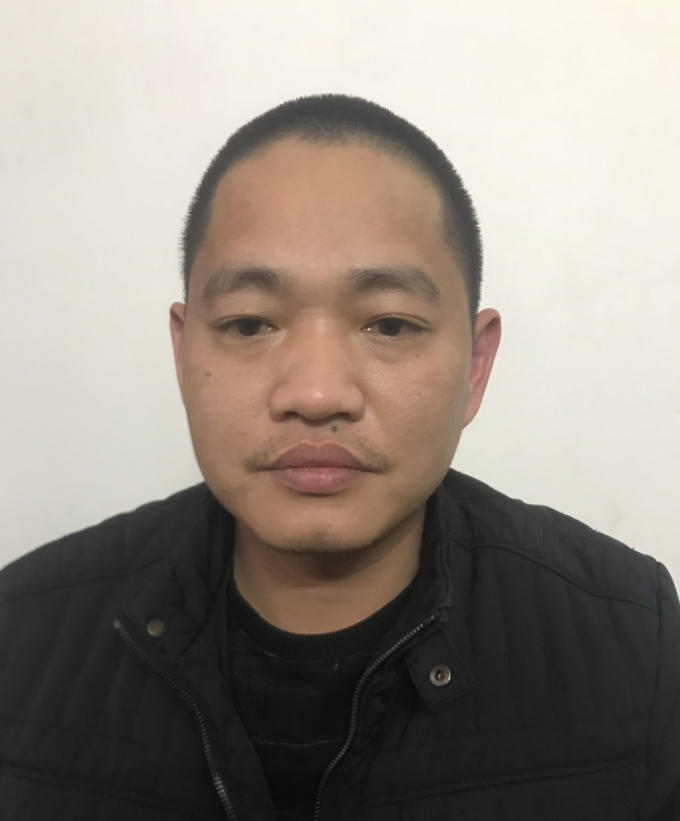 Trưởng