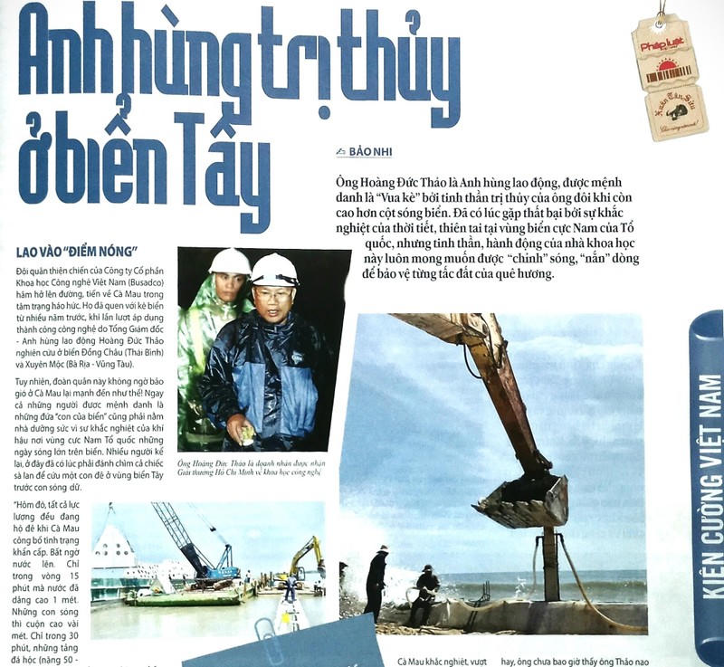 Tác phẩm &amp;quot;Anh hùng trị thủy ở biển Tây&amp;quot; của tác giả Nguyễn Thị Hồng Tươi (Bút danh: Bảo Nhi) thuộc Ban Kinh tế, Báo Pháp luật Việt Nam.