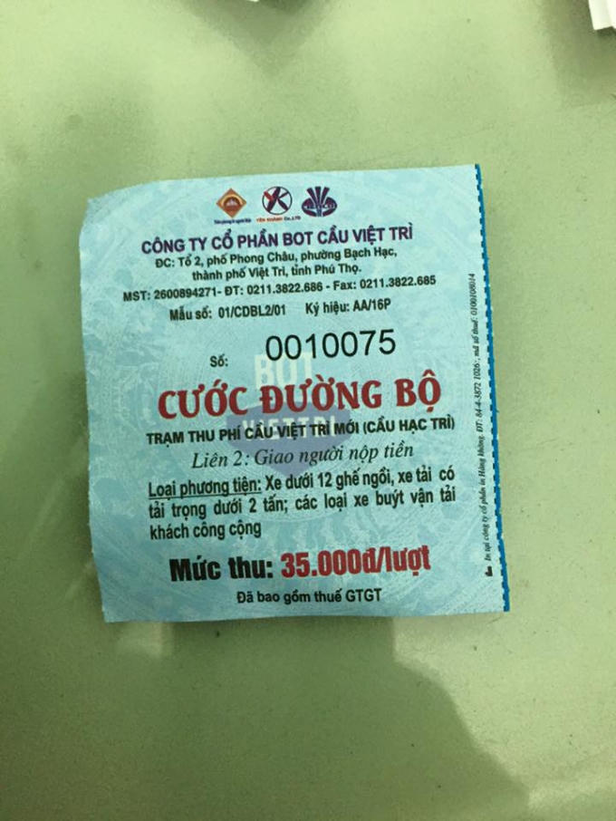 Mức thu phí 35.000 đồng/lượt đối với xe con 4 chỗ được cho là quá cao. (Nguồn: Bien19.biz)