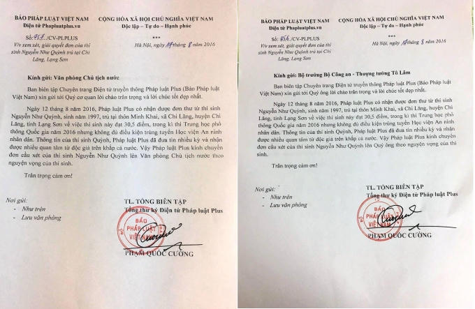 C&ocirc;ng văn gửi đến Văn ph&ograve;ng chủ tịch nước v&agrave; Bộ trưởng Bộ C&ocirc;ng an của t&ograve;a soạn Phapluatplus.vn.