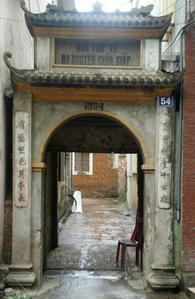 Nhà thờ tổ họ Nguyễn Chùa giáp.