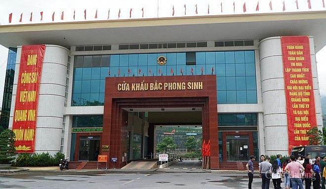 Khu kinh tế cửa khẩu Bắc Phong Sinh trở thành khu kinh tế cửa khẩu năng động, thông minh.