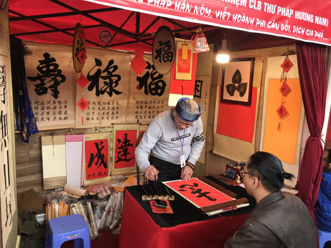 b8605760b145491b1054