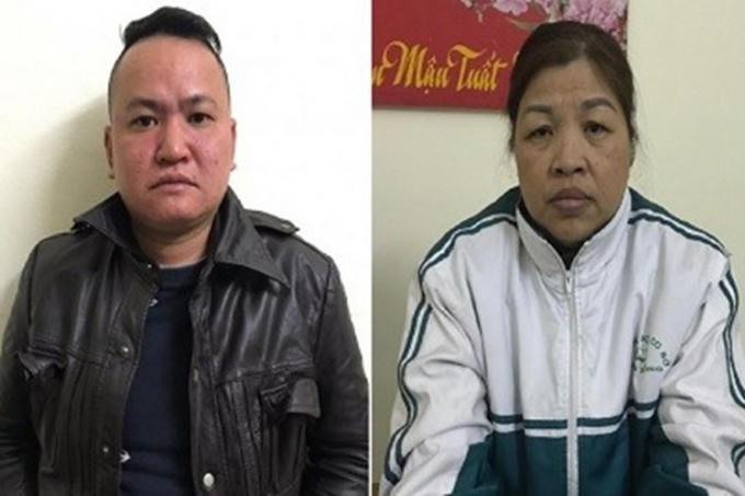 Một số đối tượng trong số 18 người chơi bạc bị tạm giữ. Ảnh: BQN.