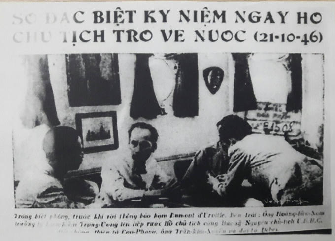 Từ trái sang: Hoàng Hữu Nam - Trưởng ban Liên kiểm TW; Chủ tịch Hồ Chí Minh; Thiếu tá Cao Phong; Bác sĩ Nguyễn Xuân Nguyên - Chủ tịch uỷ ban hành chính Hải Phòng (Ảnh do ông Nguyễn Thế Vinh, con trai Thiếu tá Cao Phong cung cấp).