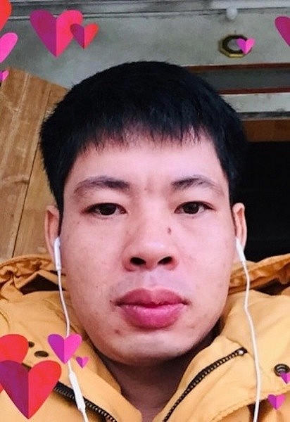 Đối tượng Nguyễn Như Ngà.