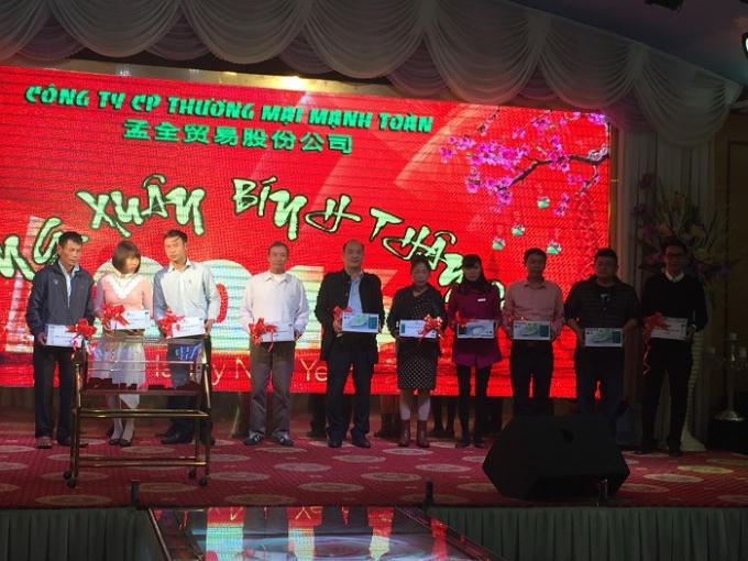 Hội nghị tổng kết công tác năm 2015 của Công ty CPTM Mạnh Toàn.