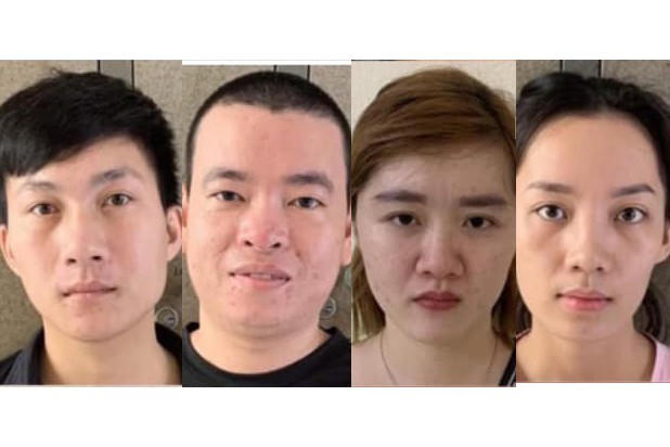 Nhóm đối tượng tại cơ quan Công an.