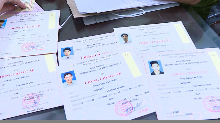Tang vật của vụ án