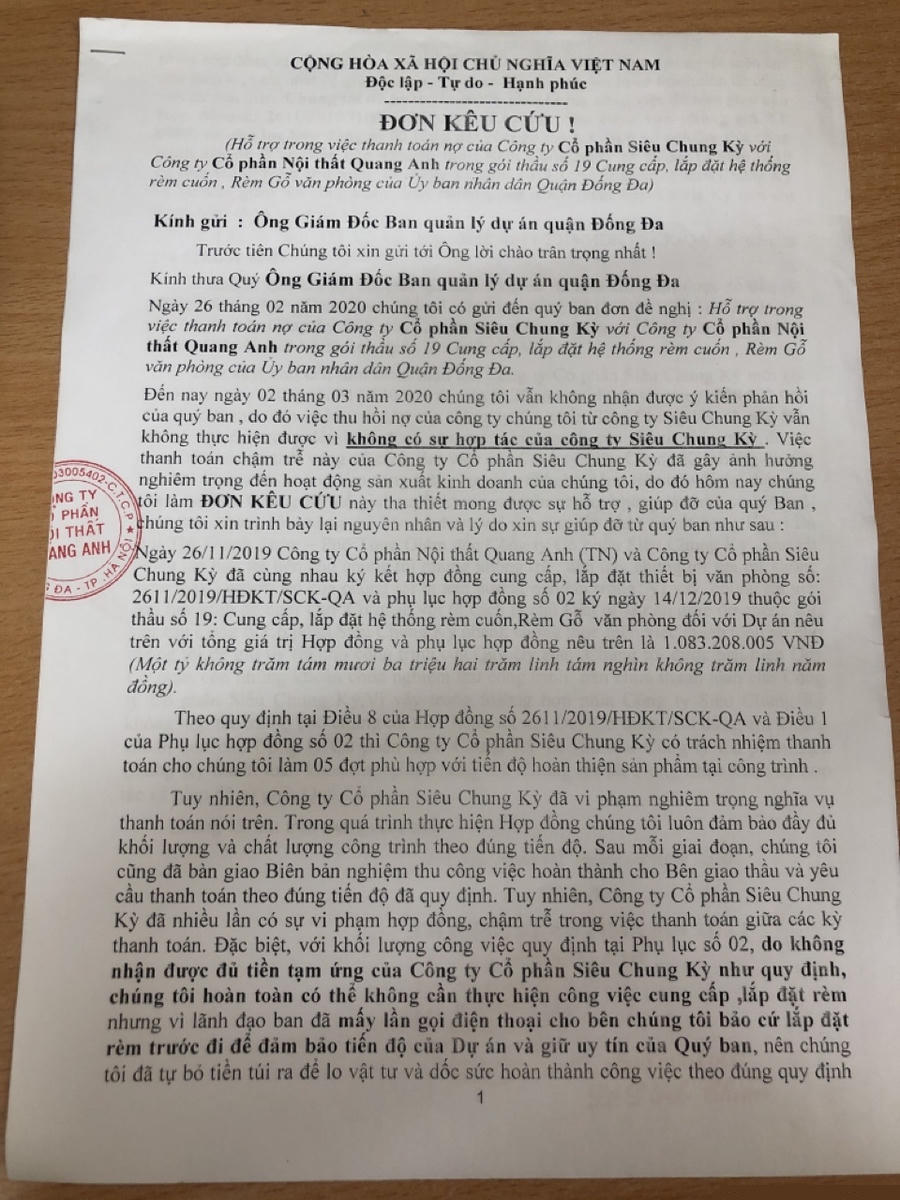 Hoàn thiện toàn bộ hệ thống rèm cuốn, rèm gỗ văn phòng tại dự án trụ sở Quận ủy, HĐND, UBND quận Đống Đa, nhưng đến nay vẫn chưa nhận được tiền thanh toán, Công ty Quang Anh đã nhiều lần “cầu cứu” đến Ban quản lý dự án quận Đống Đa để được hỗ trợ giải quyết.