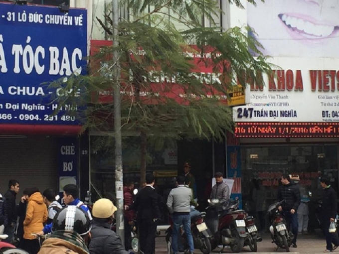 Ngân hàng Agribank nơi xảy ra sự việc.