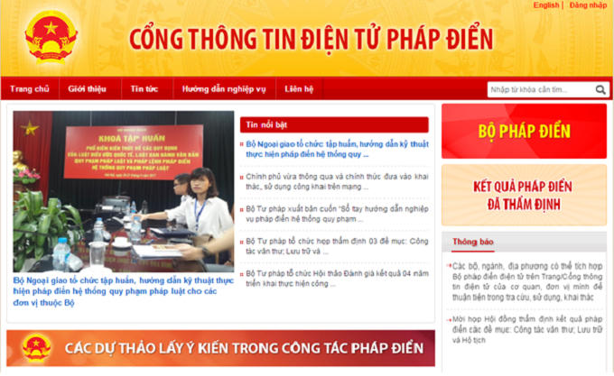 Cổng thông tin điện tử pháp điển đi vào hoạt động từ năm 2015.