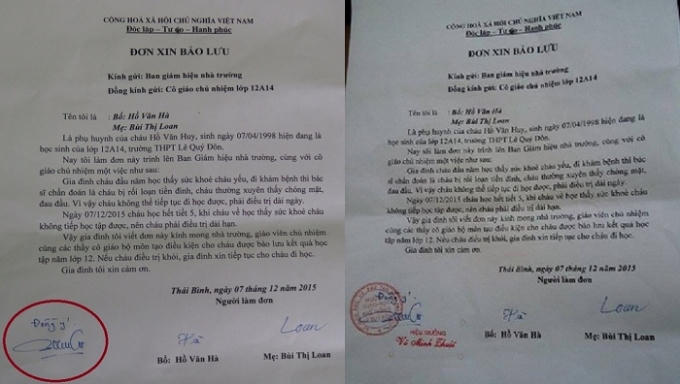 Lá đơn xin bảo lưu được cho là của phụ huynh em Hồ Văn Huy gửi đến BGH trường THPT Lê Quý Đôn, trước và sau khi có dấu.