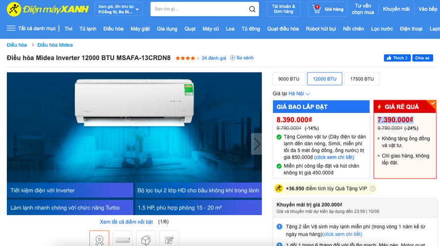 Chương trình “giá rẻ quá” thấp hơn giá bao lắp đặt 1 triệu đồng, nhưng khách hàng không được kèm vật tư và phải tự lắp đặt.