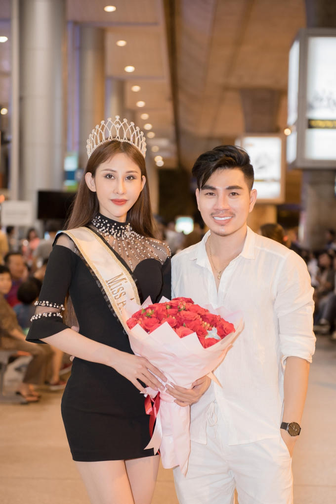 Nam vương Gia Lâm.