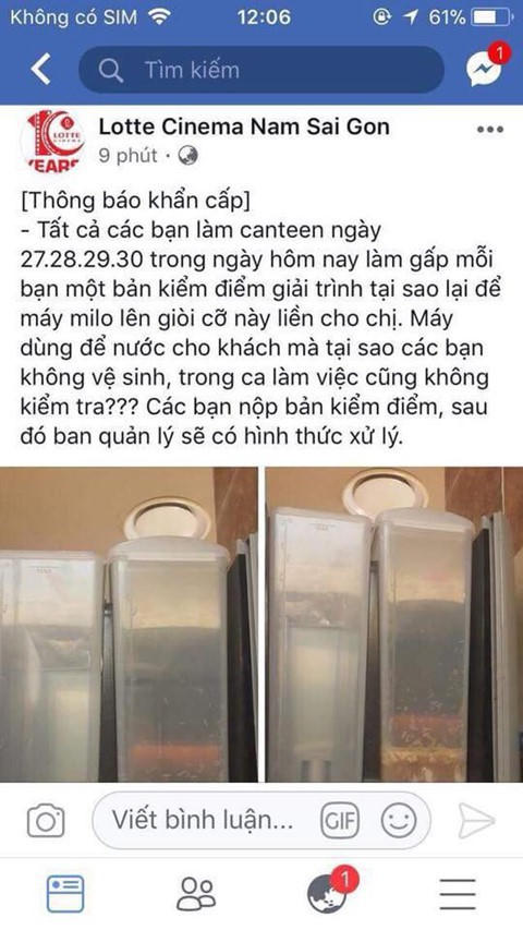Quản lý công ty vô tình đăng hình ảnh máy pha sữa có giòi lên fanpage rạp. Ảnh: Internet.