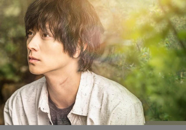 Gang Dong-won là diễn viên nam chính của