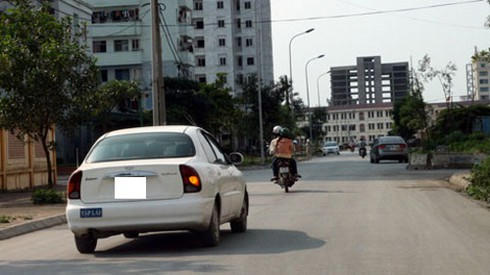 Ảnh minh hoạ. (Nguồn: PLO.VN)