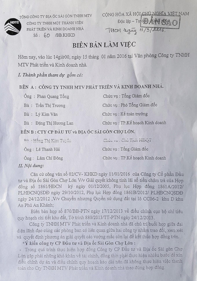 Biên bản làm việc số 60/BB.KHKD ngày 15/01/2016 giữa Cty SGCL và Cty HDTC