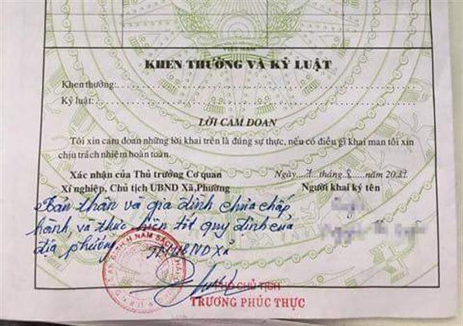 Lời phê của ông Trương Phúc Thực, Phó Chủ tịch UBND xã An Bình, huyện Nam Sách, tỉnh Hải Dương trong xác nhận lý lịch của công dân.